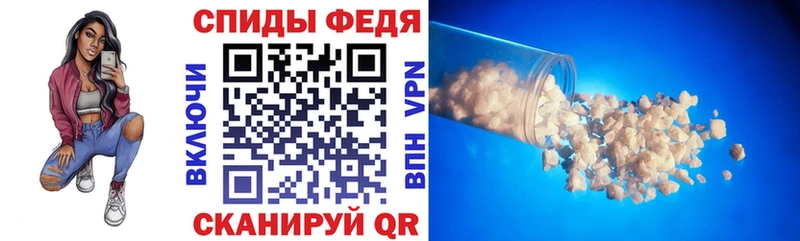 Amphetamine Premium  МЕГА ССЫЛКА  Новая Ладога 