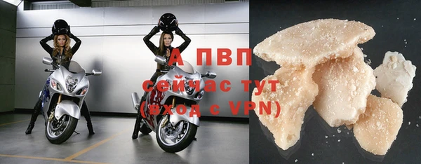 соль ск Иноземцево