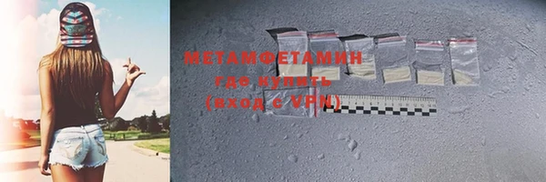 скорость mdpv Сатка