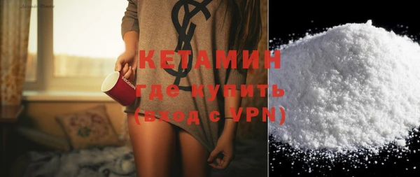 гашишное масло Сафоново