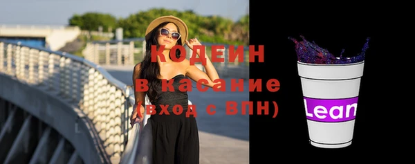 кокаин VHQ Вязьма