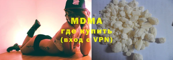 скорость mdpv Сатка