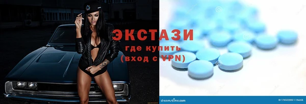 кокаин премиум Кущёвская