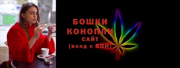 гашишное масло Сафоново