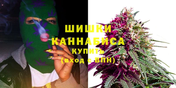 кокаин VHQ Вязьма