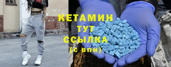 гашишное масло Сафоново