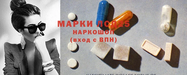 скорость mdpv Сатка