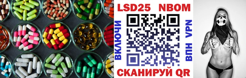 LSD-25 экстази кислота  сайты даркнета наркотические препараты  Новая Ладога 