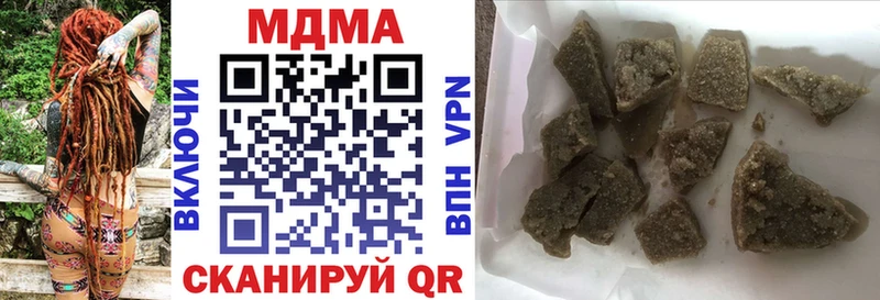 сайты даркнета официальный сайт Новая Ладога MDMA Molly